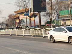 -中康国际体检中心(城阳店)