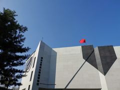 -二战终结地纪念园