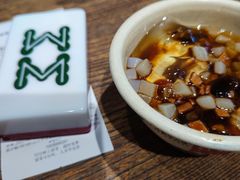 -成都你六姐·牛肉冒菜(城市集市合生汇店)