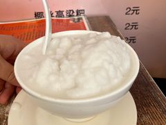 -四姨杂粮甜品