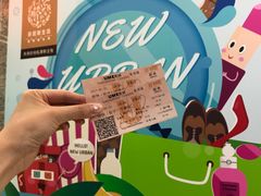 -UME影城(安贞DTS:X店)