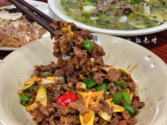 -何永光123鲜牛肉馆(1号店)