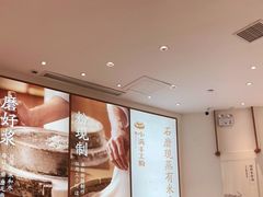 -小满手工粉(杭州滨江龙湖店)