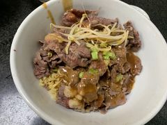 -五洲牛肉美食馆