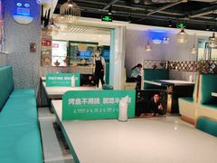 -半天妖烤鱼(东方新天地店)