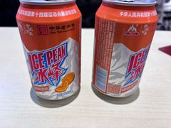 -子午路张记肉夹馍(兵马俑店)