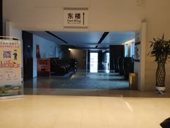 -河源万绿湖美思威尔顿酒店