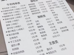 -虾女王·龙虾·烧烤(龙江店)