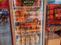 -味多美蛋糕(双合地铁店)