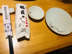 -福匠日本料理(人民路店)