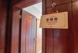 -艾博尔医院