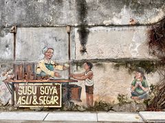 -槟城街头艺术街区