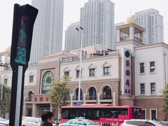 门面-芦庄子桂顺斋(和平路总店)