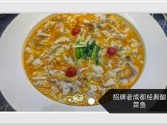 -万达广场(大明宫店)
