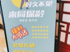 -一品滇香·云南菜(公益西桥店)