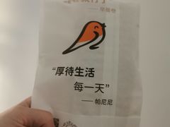 -必胜客(华都店)
