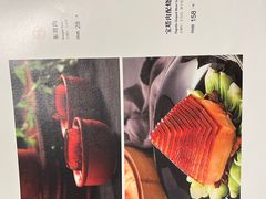 -张生记(丁香国际店)