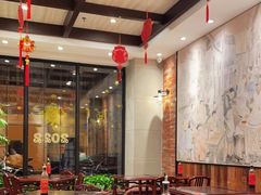 大堂-鲜得来排骨年糕(云南南路店)