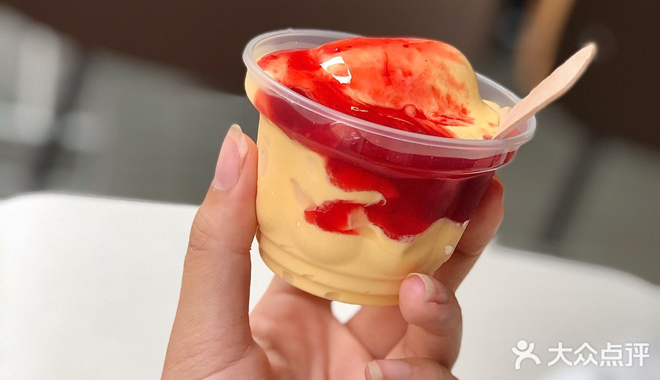 麦当劳🍟新品汉堡👉麻婆和牛堡🍔测评～