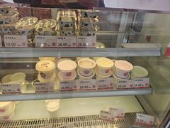 -三元梅园(永定路店)
