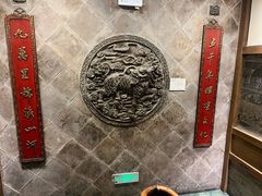 -山西会馆·晋菜·晋商宴·民俗博物馆(体育路店)