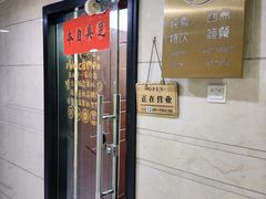 -有樣YOUNG VEGAN·蔬食烘焙