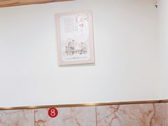 -姥家春饼店(漳州二路店)