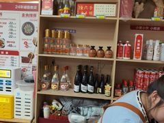 -陈六子全羊馆·烧烤烤羊排(山东理工大店)