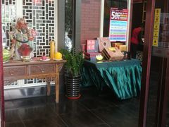 -城南往事济南风味主题餐厅(东环店)