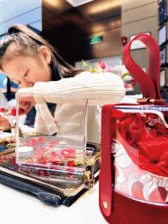 -周大福CHOW TAI FOOK(荟聚购物中心西红门店)