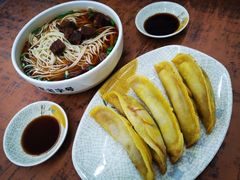 牛肉锅贴-清真蒋有记(老门东店)