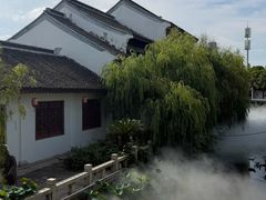 -厦门园林博览苑
