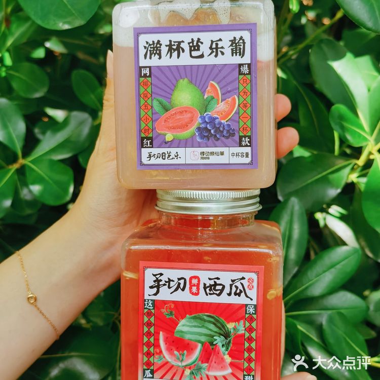 🔥悸动-让你心动💕