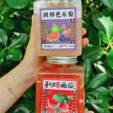 🔥悸动-让你心动💕