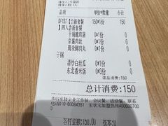 -宏状元现熬粥·京味菜(三里河店)