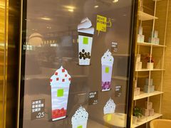 -奈雪的茶(新天地广场PRO店)