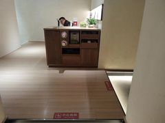 -常乐·对症推拿(嘉里中心第132分店)