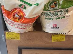-麦凯乐(尚志大街店)