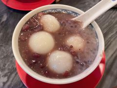 红豆西米加汤圆-玫瑰甜品(文明路店)