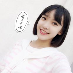 -格调形象