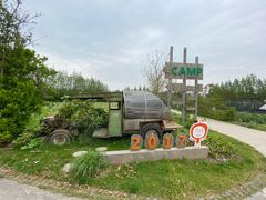 -前小桔亲子创意农场·草莓采摘·露营烧烤