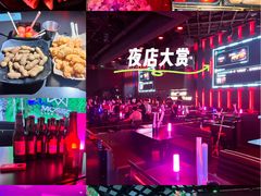 -MOSSO·Liveshow(M3香港广场店)