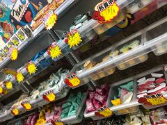 -星星奶冰·汤圆(甘肃路店)