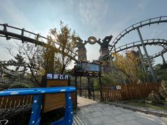 -成都欢乐谷