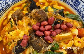 Premium Beef Stir-Fry