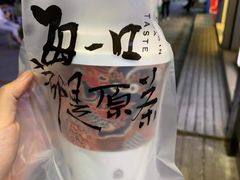 -本宫的茶(济南山师店)
