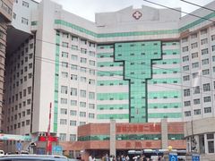 -吉林大学第二医院(自强院区)