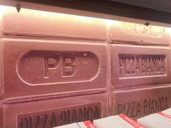 -PIZZA BIANCA(万象城店)