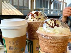 -星巴克臻选(成都宽窄巷子店)