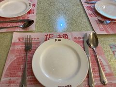 -华梅西餐厅(哈尔滨中央大街店)